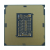 Procesor Intel i5-11400 4.4 GHz LGA1200-2