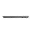 Lenovo ThinkBook 15 G4 i5-1235U 15,6