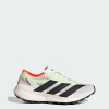 Buty do biegania w terenie damskie adidas TERREX Agravic Speed 2 - ftwr white/core blk/imp orange rozmiar: 41