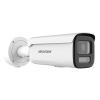 Hikvision DS-2CD2687G3-LIZSY(2.8-12MM) kamera przemysłowa Tubowa Kamera bezpieczeństwa IP Zewnętrzna 3840 x 2160 px Ściana