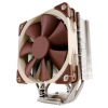 Chłodzenie CPU NOCTUA NH-U12S MULTI-Socket