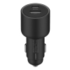 Ładowarka Samochodowa 67W - Xiaomi Car Charger