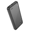 Powerbank Hoco J123 (czarny)