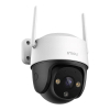 Kamera IP do monitoringu Imou Cruiser SE+ 3MP