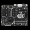 ASUS WS C246 PRO 1 x Socket LGA1151 Intel C246 Chipset, 4x DDR4 2666  UDIMM non-ECC/ECC, 6x PCIe 3.0, 8x SATA, 2x USB 2.0, 5x USB 3.0, 2x M.2, 2x USB