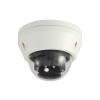 LevelOne IPCam    HUBBLE Dome Out 3MP/H.265/IR/ 13W/PoE/IP68