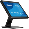 IIYAMA 43.0cm (17")   T1731SR-B2S   5:4 HDMI+DP VGA