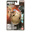 GODZILLA EGG MONSTER - KING GHIDORAH