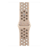 Apple Watch Nike Sport Band dla Apple Watch 40mm Desert Stone (M/L)