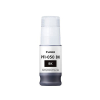 Kaseta z tuszem Canon PFI-050 BK, 1 szt. Oryginalna