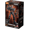 BLOKEES TRANSFORMERS CLASSIC CLASS 03 - SCOURGE