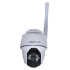 Kamera IP REOLINK Go-Series-G440