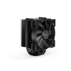 Chłodzenie CPU be quiet! Pure Rock 2 Black