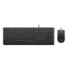 Lenovo Essential Wired Combo Black 4X31R64439