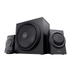 Głośniki TRUST YURI 2.1 SPEAKER SET (OUTLET)