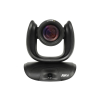 Kamera USB AVer CAM550