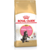 ROYAL CANIN Maine Coon Kitten 0,4kg