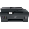 Urządzenie wielofunkcyjne HP Smart Tank 530