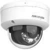 KAMERA IP HIKVISION DS-2CD2143G2-LI(2.8MM)