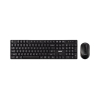 Acer Keyboard and Mouse AAK410 (Retail Pack) | Keyboard and Mouse Set | Wireless | US | Black