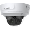 Hikvision DS-2CD2726G1-IZS Douszne Kamera bezpieczeństwa IP Wewnętrz i na wolnym powietrzu 1920 x 1080 px Sufit