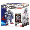 BLOCKROSS GUNDAM - KNIGHT GUNDAM