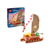 LEGO DISNEY PRINCESS 43270 Kajakowa przygoda Vaiany