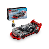 LEGO Speed Champions 76921 Wyścigowe Audi S1 E-tron Quattro