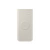 Samsung 10Ah Wireless Battery Pack (SFC 25W), Beige