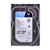 Dysk twardy HDD Seagate SkyHawk 1TB 3,5" SATA ST1000VX013