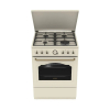 Kuchnia GORENJE GKS6C71CLI