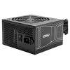 Zasilacz MSI MAG A750GN 80 PLUS Gold Netzteil, PCIe 5.1, ATX 3.1 - 750 Watt, schwarz