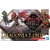 30MF CLASS UP ARMOR (DRAGONIA LORD)