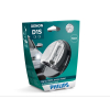 Philips Xenon D1S Xtreme Vision