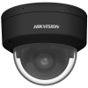 DS-2CD2146G2H-ISU(2.8mm)(BLACK) Kamera
