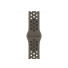 Opaska sportowa Apple Nike Sportarmband für Apple Watch Olive Grey/Schwarz 41mm