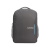 Plecak Lenovo 15.6” Laptop Everyday Backpack B515 Gray