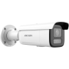 Kamera bezpieczeństwa IP Hikvision Pro Series with AcuSense DS-2CD2643G2-LIZS2U(2.8-12mm) Kula (kształt) Zewnętrzna 2688 x 1520 px Sufit / Ściana