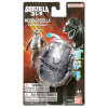 GODZILLA EGG MONSTER - MECHA GODZILLA