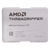 Procesor AMD Threadripper 7970X (32C/64T) 4.0Ghz (5.3 GHz Turbo) Socket sTR5 TDP 350W tray