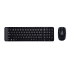Zestaw klawiatura + mysz Logitech  920-003161 (kolor czarny)