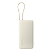 Xiaomi 67W Power Bank 20000 Litowo-jonowa (Li-Ion) 20000 mAh Piaskowy