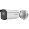 Hikvision Pro Series with AcuSense DS-2CD2646G2HT-IZS(2.8-12mm)(eF) Kula (kształt) Kamera bezpieczeństwa IP Zewnętrzna 2688 x 1520 px Sufit / Ściana