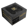 Enermax ERV1000G-AHG-MAC moduł zasilaczy 1000 W 20+4 pin ATX ATX Czarny