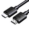 Ugreen Kabel HDMI  HD175, 8K 60 Hz, 10m