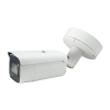 Kamera sieciowa IP LevelOne GEMINI Zoom, 2 megapiksele, H.265, 802.3at PoE, 4,3-krotny zoom optyczny, diody IR, wewnętrzna/zewnętrzna, wandaloodporna
