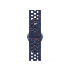 Apple Watch 40mm Blue Ribbon Nike Sport Band - S/M