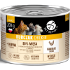 PetRepublic Adult kurczak kawałek sos mokra karma dla kota 10x200g