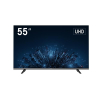 Uchwyt ekranowy 55" z regulacją DS-D5055U3-1V0S