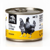 3Coty CHICKEN with hearts for Adult cats 180g
